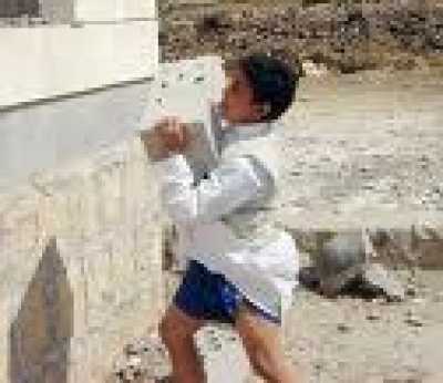  -                  .

                  .