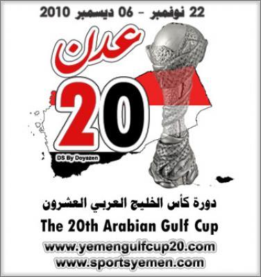  -        ( )    20    22   .


       ( )        ɡ        19       .