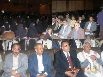  -      "       "                    28       .