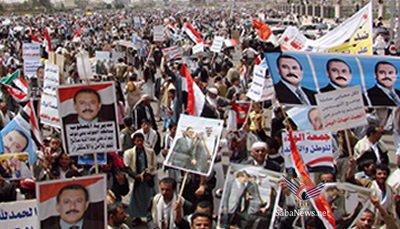  -                    "                                        .
