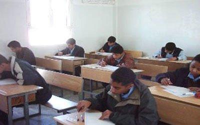  -              "   "     990     . 
