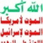  -                                   .