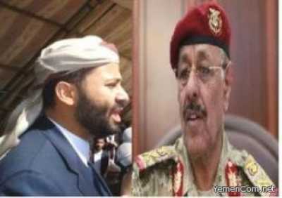  -            
      " "                             .
