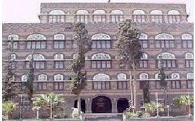  -       "  "                           .