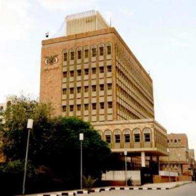  -                     50   ( 232  )           .