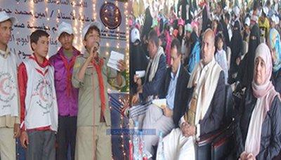  -                  563        .