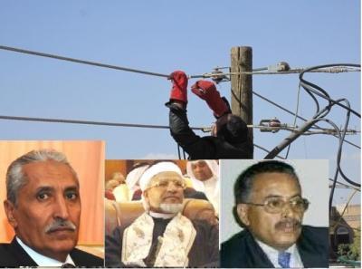  -    ..                        ...