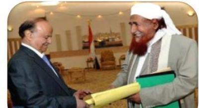  -           "  "   " "  "      ".