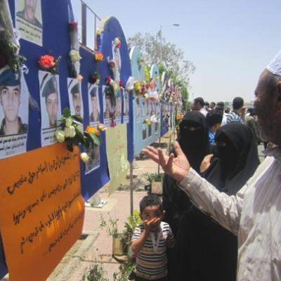  -        -                          ..