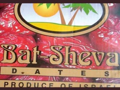  -                      ..