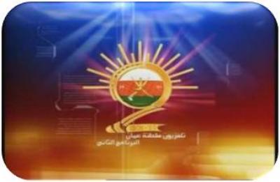  -                        ..