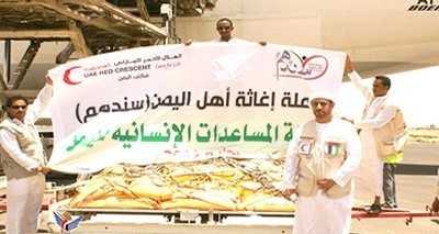  -                   "".