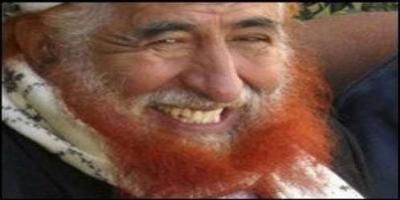  -                      .. 