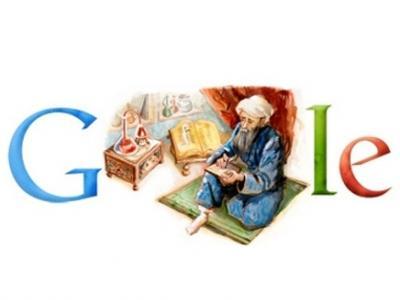  -   ""   1147          ɡ     "" .