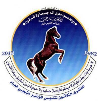  -                      ..