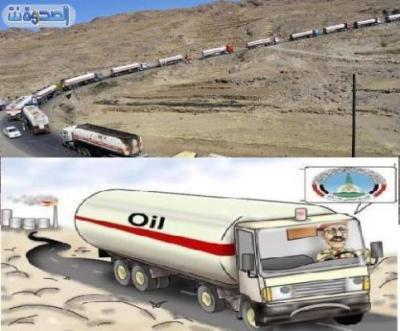  -    "  "                  ..