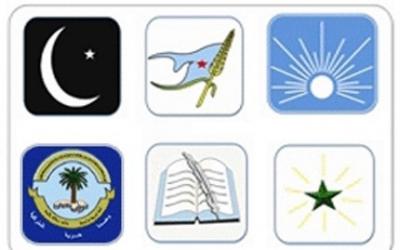  -                     ..