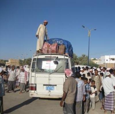  -                         ..