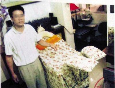  -      (47 )   "                  ..