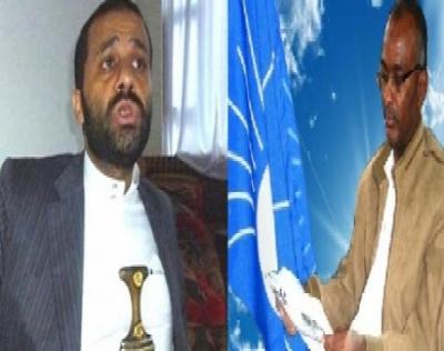  -       /    (5)          45 30      ..