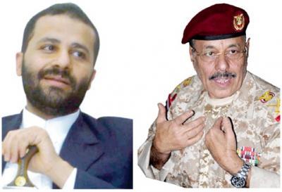  -                             ..