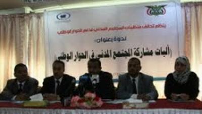  -                "       "  .. 