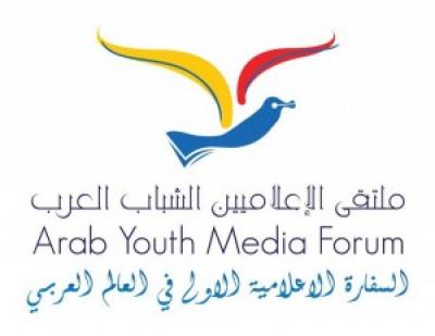  -                2012         ..