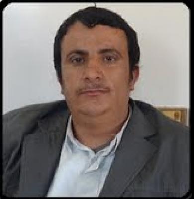 - الثورة الشعبية في اليمن .. تحرك صوب التغيير