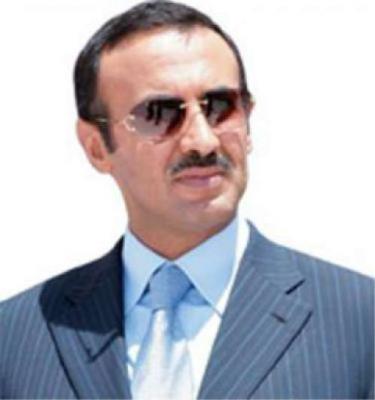  -                           ..