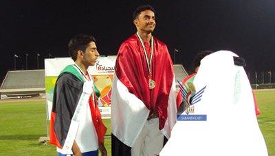  -          "  2"       .