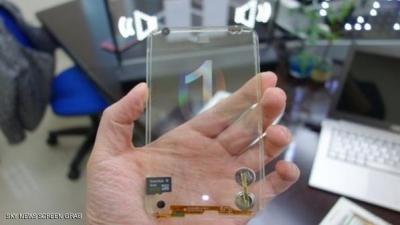  -     " "                   ""..