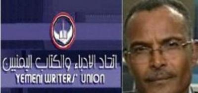  -                       " ".