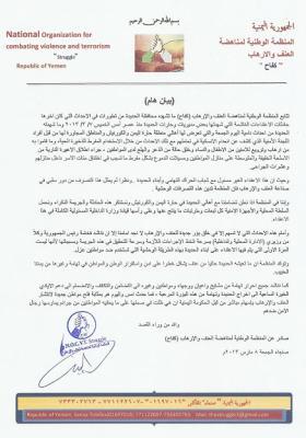  -       ()                   ..