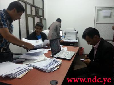  -                       .