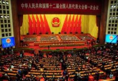  -                  .