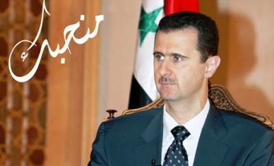  -                        ..