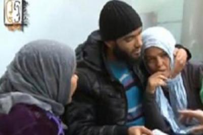  -           " "                 ..