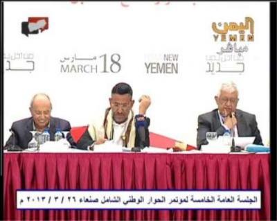  -                            ..