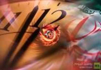  -                   8 ʡ   "" . 