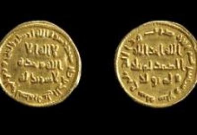  -              Ρ   "       "       ..