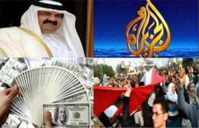  -                     .      ..