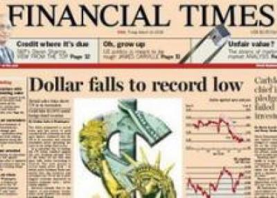  -   " "   ǡ                    ..