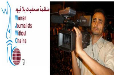  -                         ..