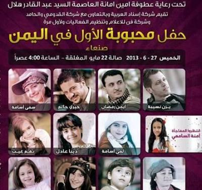  -                            ..