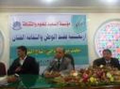  -      2013     
           ..