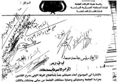  -                         ,  ..