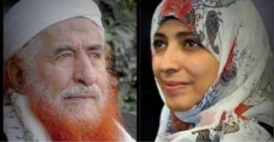  -              ,        ..      ..