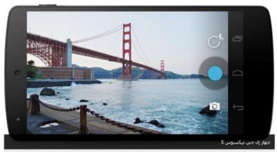  -   ""       "   5 LG Nexus 5"     4.4 ɡ     " ..