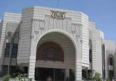  -                        ..