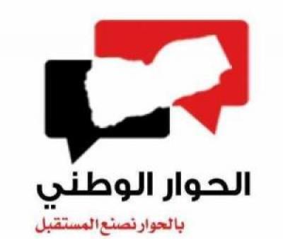  -                   ..